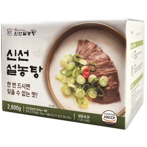코스트코 신선 설농탕 2600g (650g x 4개) 설렁탕 곰탕