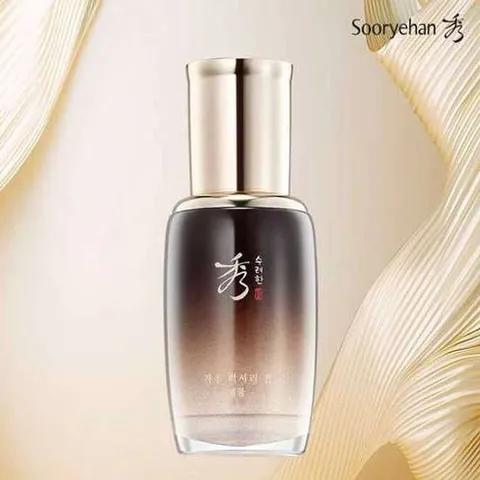 [엘지생활건강][엘지생활건강]수려한 자우 럭셔리 진 앰플 35ml