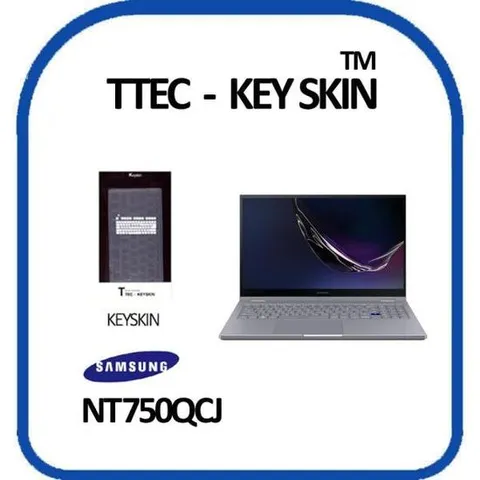 키커버 삼성 갤럭시북 플렉스 알파 노트북키스킨 NT750QCJ