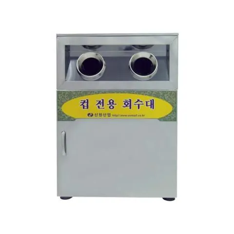 살균기 컵회수대 받침대형(2구분리형) SW-200