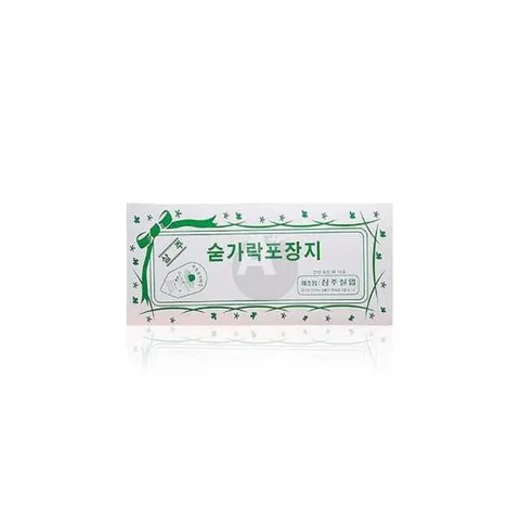 일회용수저커버 삼주실업 숟가락집 숟가락포장지 소 720매