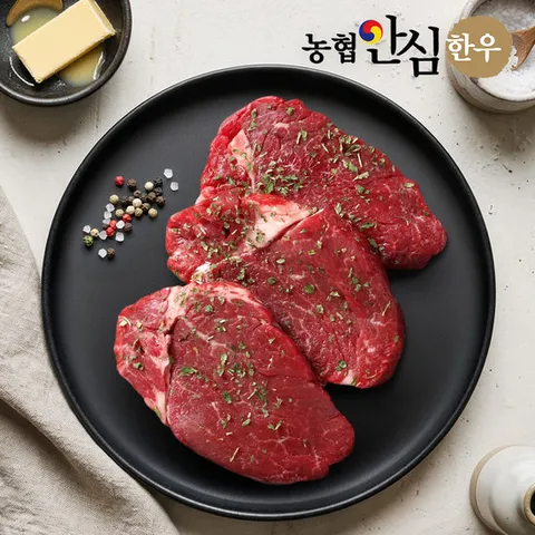 [농협안심한우] 1등급 한우 안심 300g