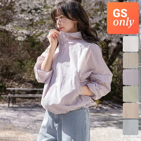 키첼 [GS단독] 그로토 후드 바람막이 집업 점퍼