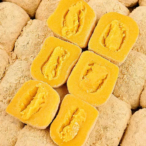 호박인절미 호박떡 1.2kg (40g x 30개입) /국내산 찹쌀 식사대용 답례떡  인절미떡