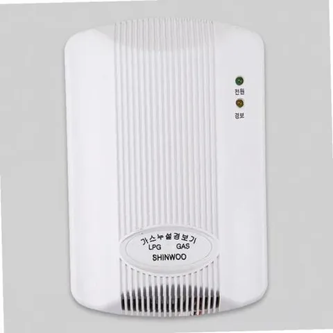 가스경보기(LPG) 220V (ND-114N 방수형)