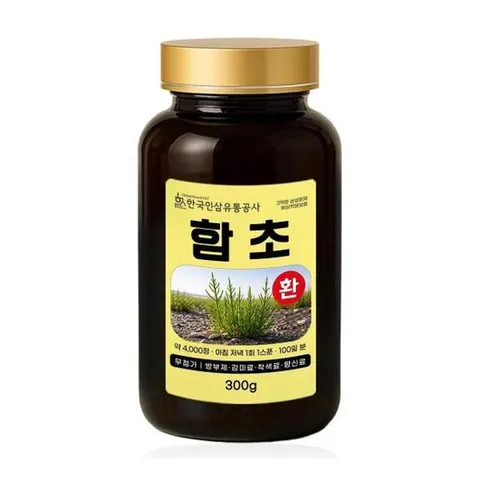 건강환 (6120) 함초환