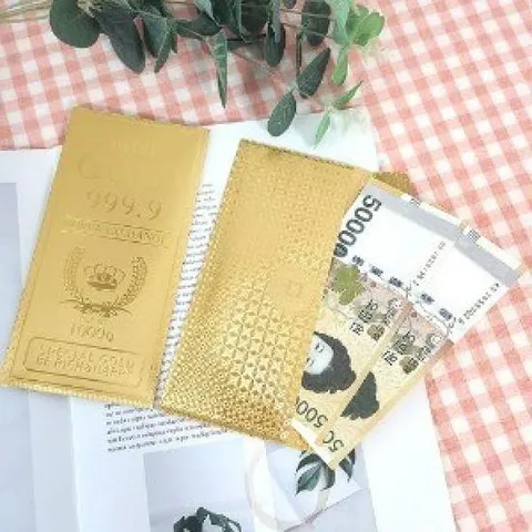 [문구] 골드바 용돈봉투 10개 8427 돈봉투 용돈박스 현금 감사 어버이날 축의금 명절 경조사