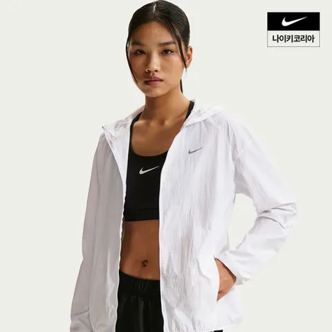 [나이키] 템포 여성 UV 차단 경량 러닝 재킷 IH7974-100