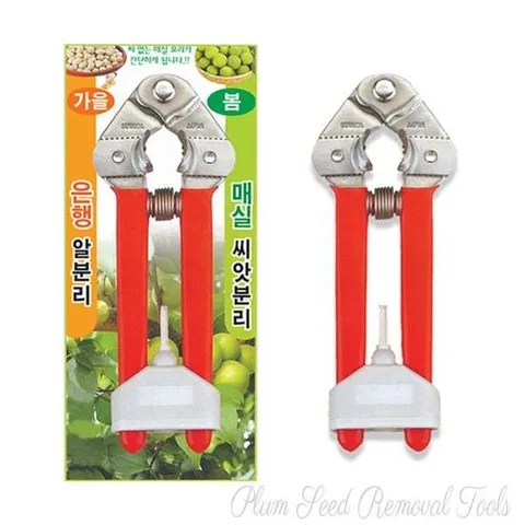 은행씨빼는기계 로꾸린샤 매실씨빼는기계 제거기 작두