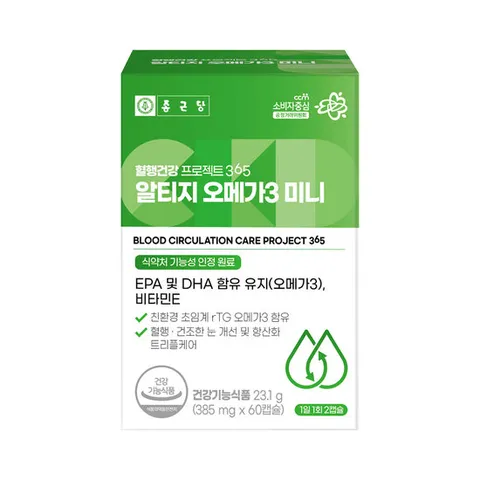 종근당 혈행건강 프로젝트365 초임계 알티지오메가3 미니 60캡슐, 1개