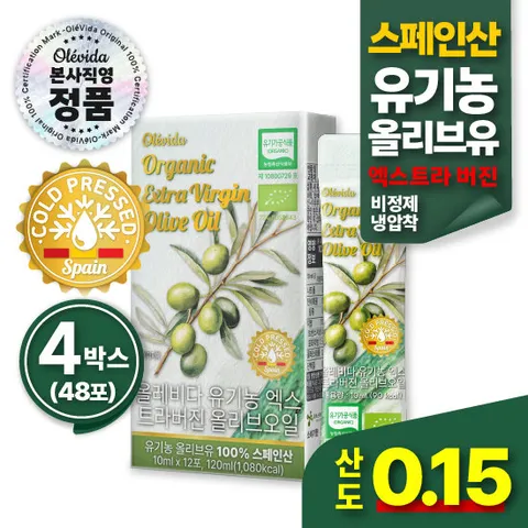 올레비다 스페인산 유기농 올리브유 스틱 4박스 (10ml X 48포)