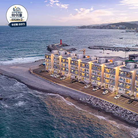 [마이풀2] 프라이빗 풀빌라 숙박권 1박권 / 객실+개별 수영장