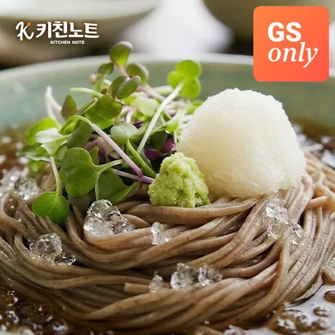 [키친노트] 메밀소바 10인분(개별포장,생메밀면10팩+소스10개)