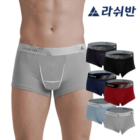 [라쉬반] H분리 나무소재 남성팬티 프리미엄 임팩트 더블듀오 6종