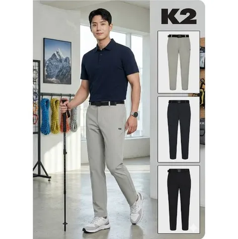 [ 롯데백화점 ]K2 케이투 남성 여름 경량 스탠다드 팬츠 KMM26391