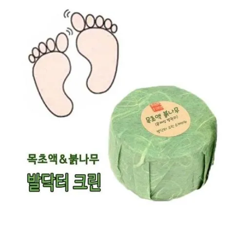 발냄새관리 발닥터크린 목초액 붉나무 발비누/발냄새/발각질/수제