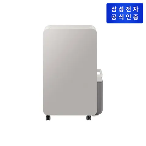 삼성 인버터 제습기 AY70H23100GTD