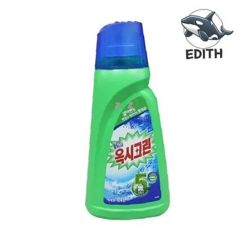 강력 세탁 보조제 얼룩 제거 액체 용기