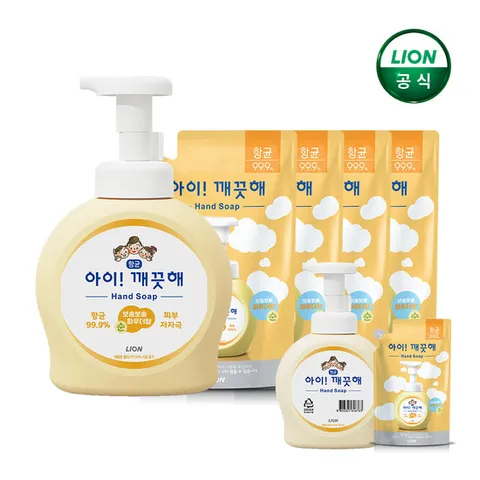 [GS특가] 아이깨끗해 핸드워시 490ml 용기x1개 + 450ml리필x4개 + 증정(200ml+490ml공용기) (옵션선택)