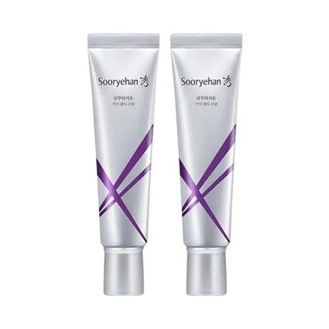 글루타치온 잡티 크림 60ml x2