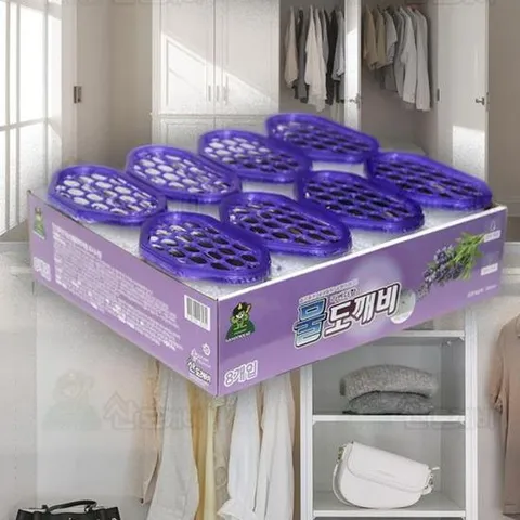옷장제습제 산도깨비 물도깨비 라벤더 8개입 제습제 습기제거제