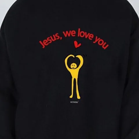 교회 you 긴팔티 단체복 맨투맨 키밍 we Jesus love