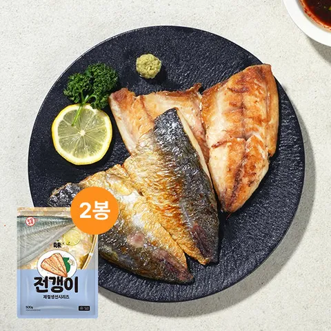 [GS단독] 가시제거연구소 제철생선 시리즈 순살 전갱이