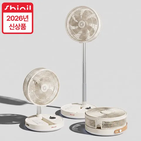 (10%쿠폰+포토이벤트)[신일] BLDC 무드등 접이식 폴더블팬 쿨에어 7엽 무선선풍기 + 전용 보관 파우치 세트 / 차박 캠핑 경기장 이동형 접이식 폴딩팬