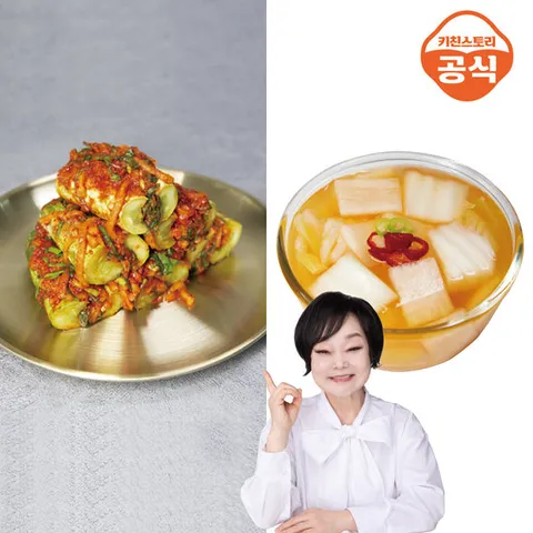 빅마마 이혜정의 아주 맛있는 오이소박이 2kg+홍나박김치 2kg (총 4kg)