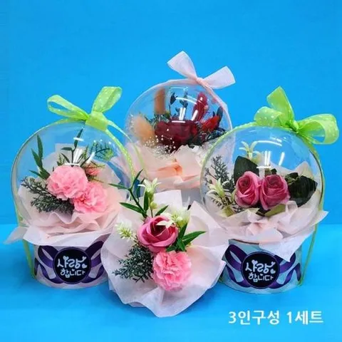어버이날선물 크리스탈볼 꽃바구니만들기 카네이션 장미 선물 3세트