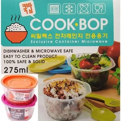 보관용기 냉동밥 전자렌지용쿡밥20P