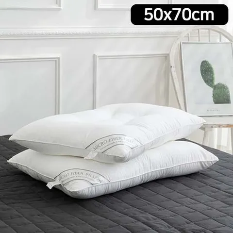 [무료배송] 해피니 배개 다운필 경추 베개솜 50x70cm
