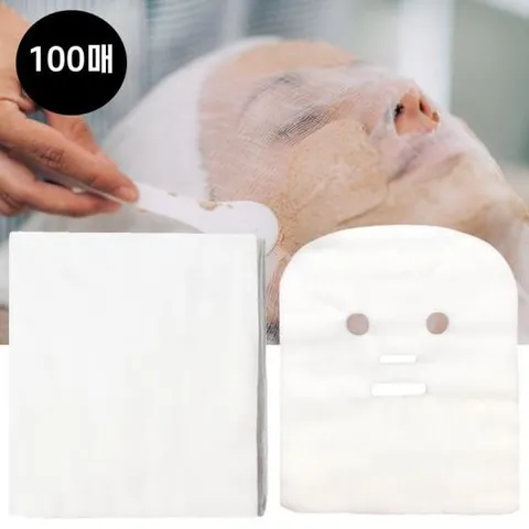 석고팩 모델링팩 순면 거즈 얼굴 마스크 고무 도구 100매 팩