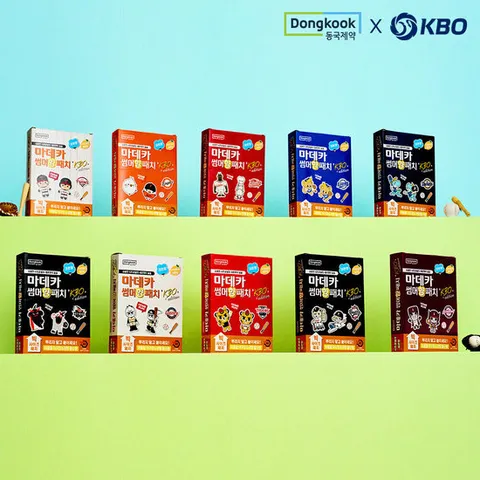 [동국제약]KBO 에디션 마데카 썸머패치 60매 (시트로넬라 레몬