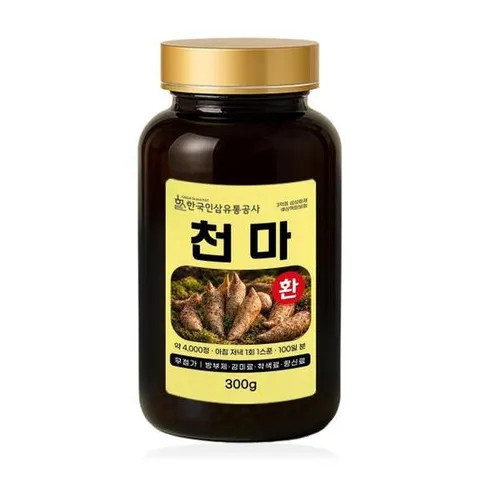 건강환 (6126) 천마환