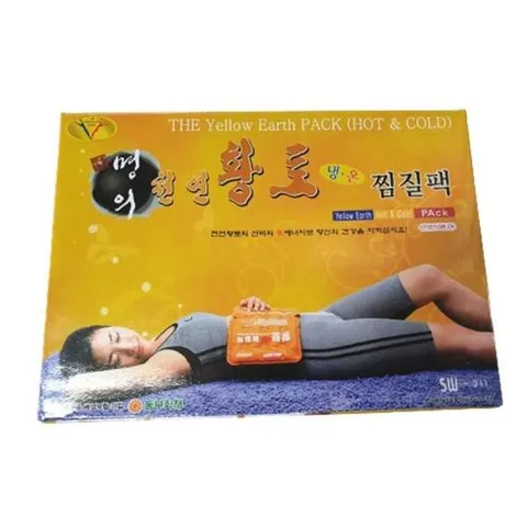 황토 천연 냉온 전기 허리 복부 등 찜질팩