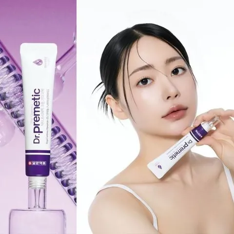 기능성크림 일양약품 닥터프리메틱 기능성 기미미백크림