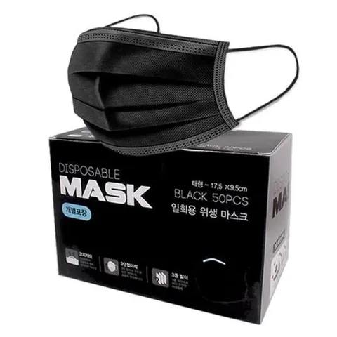 비말마스크 일회용 위생마스크 개별포장 블랙 50p