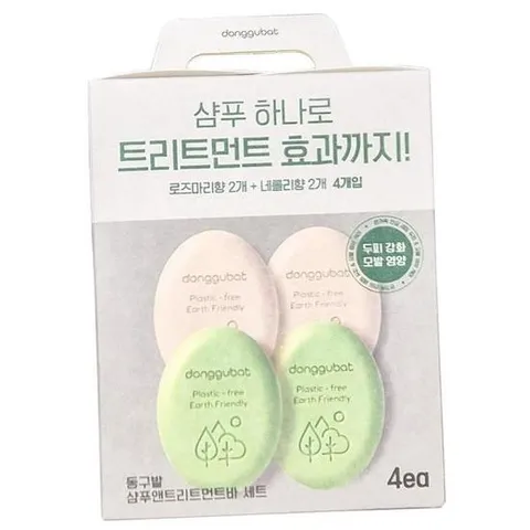 고체샴푸 동구밭 샴푸 앤 트리트먼트 바 비누
