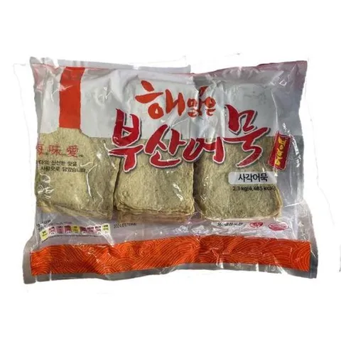 사각어묵 (냉장)해맑은부산어묵(사각)2.3kg
