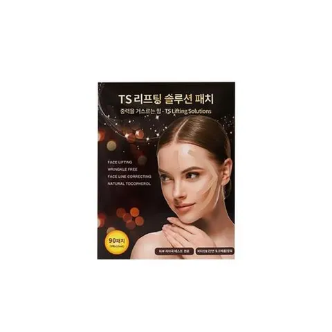 얼굴테이핑 티에스 리프팅 솔루션 패치 90패치 x 1팩