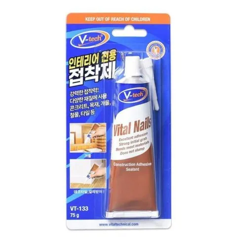 살구색 높은점도 인테리어 전용 장판 접착 아트월 도자기 거울 타일