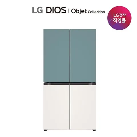[1등급] LG 디오스 오브제컬렉션 매직스페이스 냉장고 870리터 T873MTE111