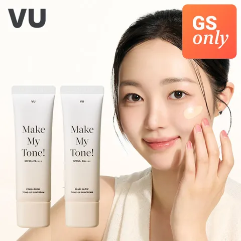 뷰 진주알 글로우 톤업 선크림 50ml 2개 체험특가