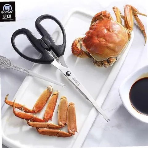 게가위 게속살가위 GG108