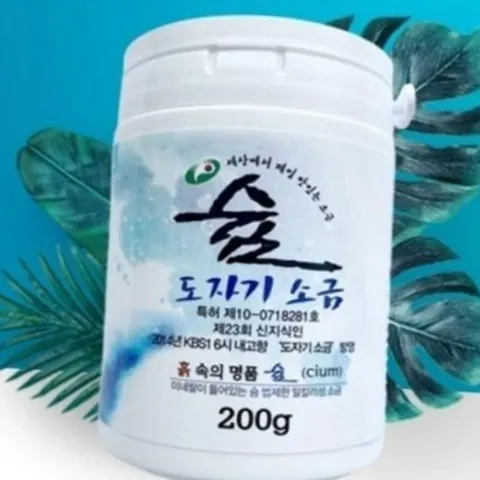 천연 슘 200g 소금 도자기 미네랄소금 천연미네랄 알