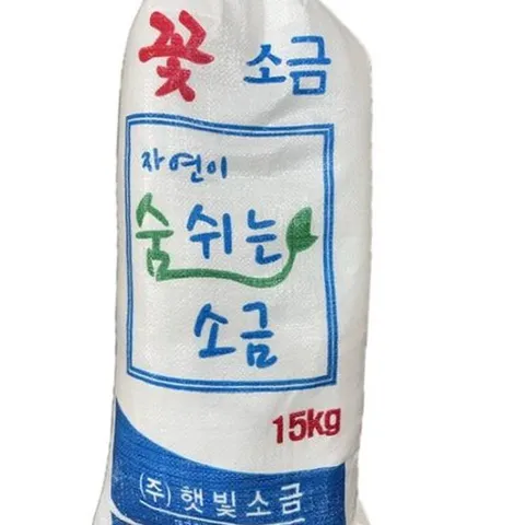 (면)햇빛 꽃소금15kg