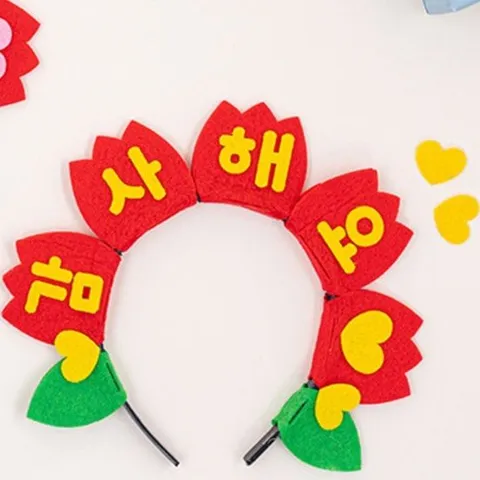 어버이날선물 카네이션 머리띠 DIY 어버이날이벤트 어버이날꽃 어버이날꽃선물 어버이날꽃바구니
