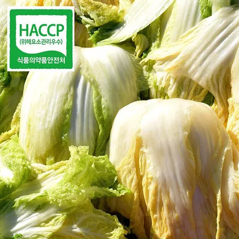 [신선연구소] HACCP 해남 절임배추 20kg (7-10포기 내외)
