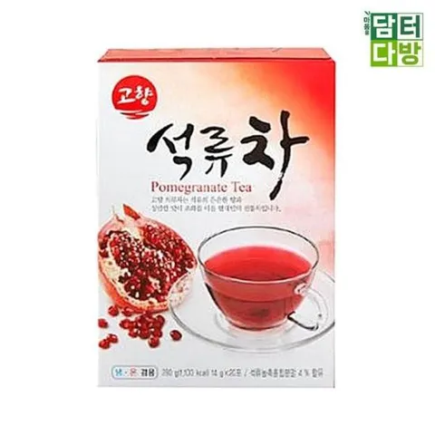 석류차스틱 고향 석류차 20스틱
